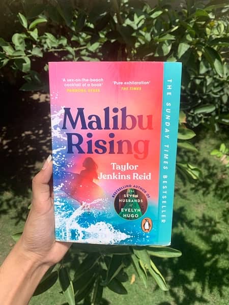 maibu rising book 1
