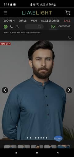 Limelight men shalwar kameez