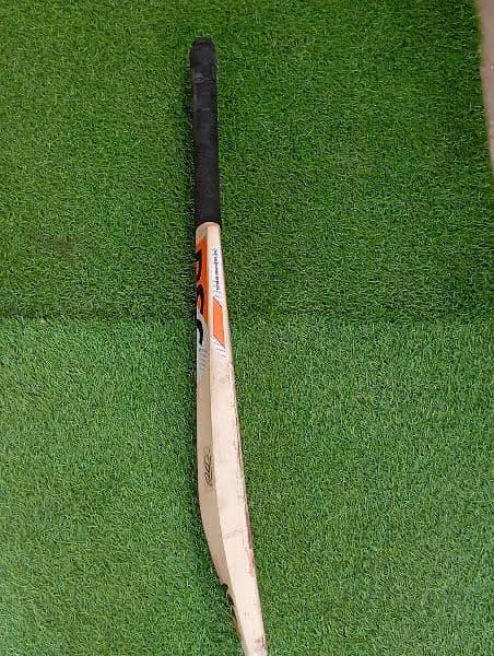 Hardball Bat 1