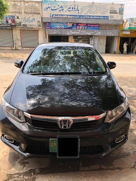 Honda Civic Prosmetic 2014 1