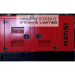 Generator 10 kva to 100 kva