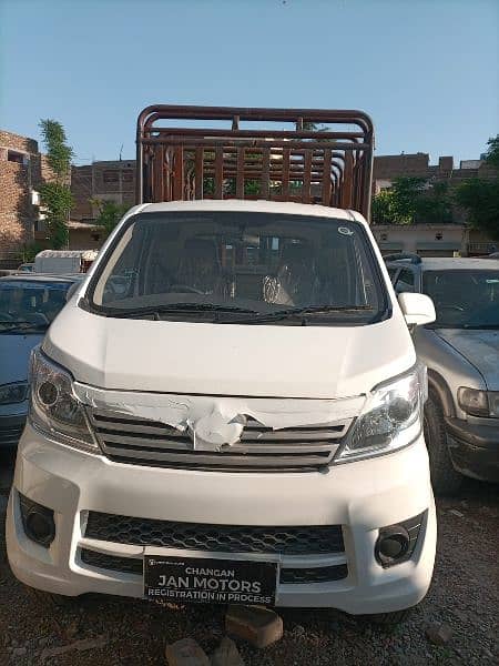 Changan M9 2024 0