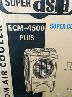 For Sale New room cooler