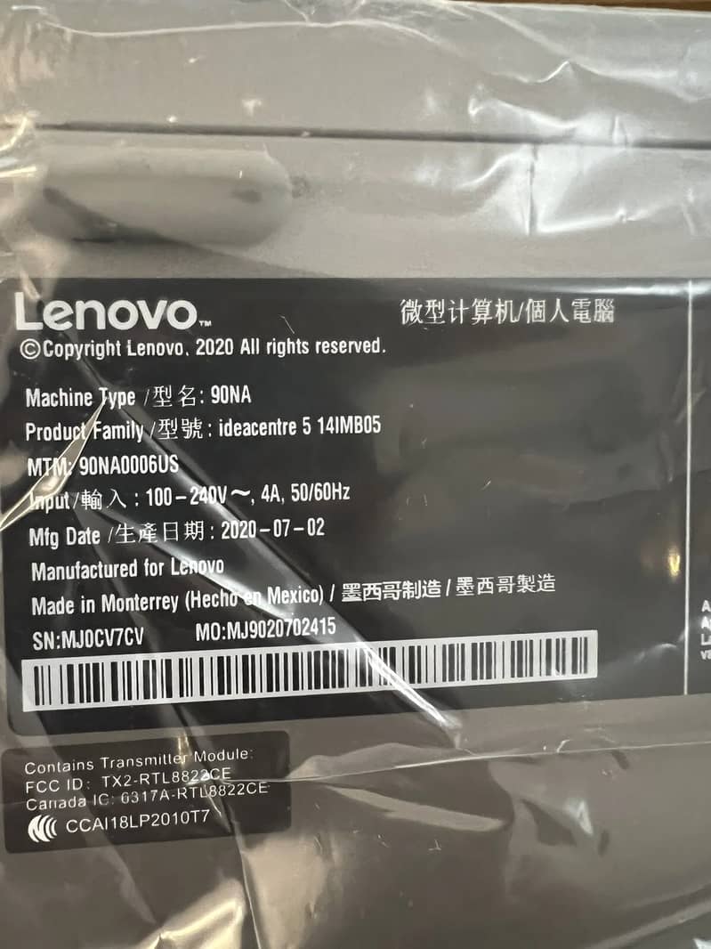 Lenovo IdeaCentre 5 / Acer Aspire TC-875 Tower 10th Gen i7 10700 Deal 5