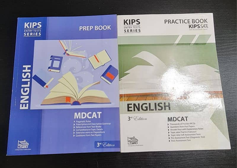 KIPS MDCAT  latest edition coursebooks and workbooks - set of 10 2