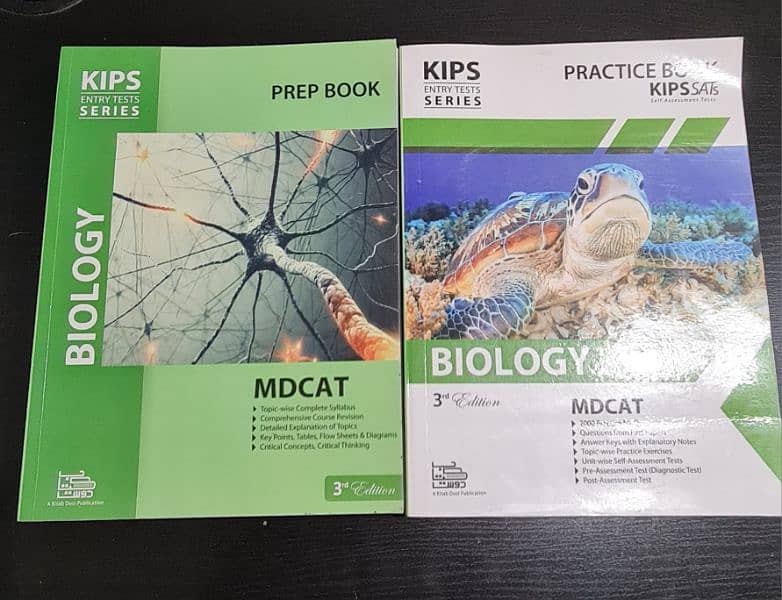 KIPS MDCAT  latest edition coursebooks and workbooks - set of 10 5