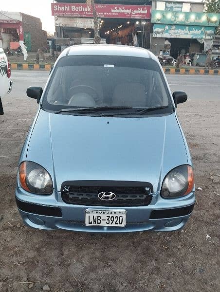 Hyundai Santro 2005 0