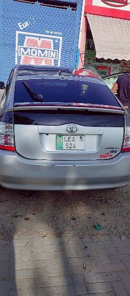 Toyota Prius 2011 1