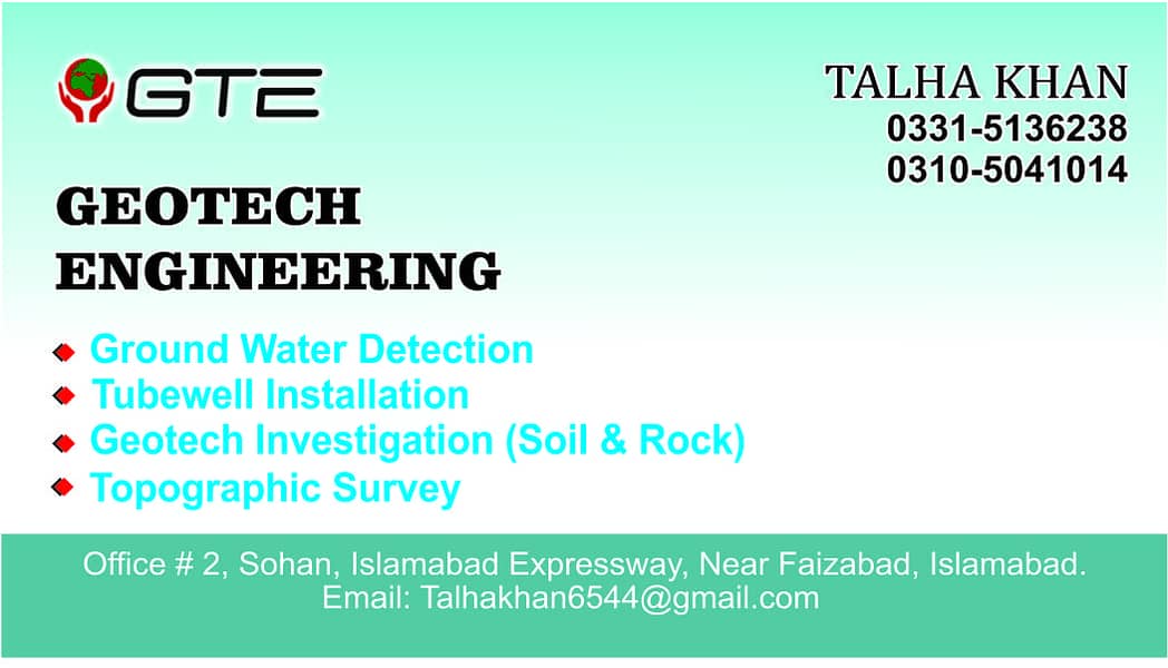 Water Survey, Water Detection, Water Searching Boring, Drilling, ERS 2