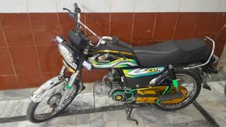 Honda CD 70 2023 0