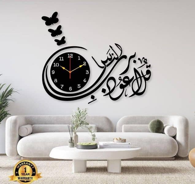 luxury Wall Clock with 26 beautiful Designs 1