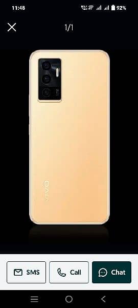 Vivo 23e 8/256 contact 03240797176 1