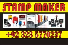 Stamp maker in Lahore,Embossed stamp maker,Seal stamp maker,Egg stamp