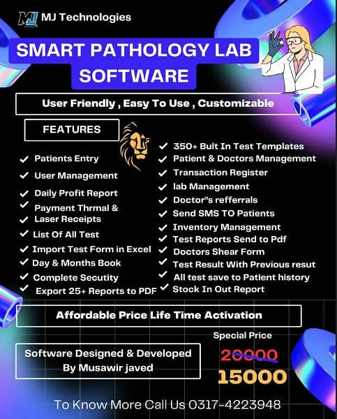 Smart Pathology Laboratort software 0