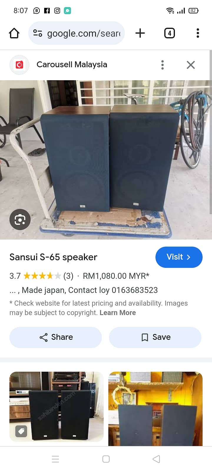 Sansui speaker 1
