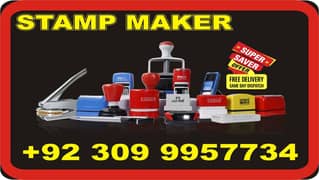 Embossed stamp maker,Egg stamp maker,Wax stamp maker,Sticker printing