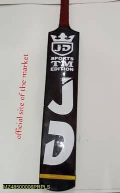 JD bat contact me at the 03060088980 0