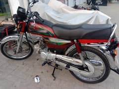 Honda CD 70 2022