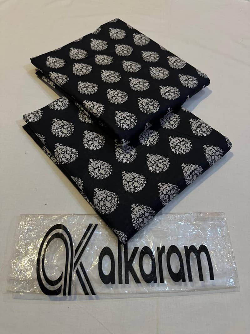 Al-Karam Black & white  Volume 2 1