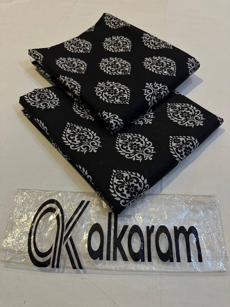 Al-Karam Black & white  Volume 2 9