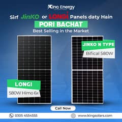 Solar panels / Solar Inverters / Affordable & Reliable Solar Solution