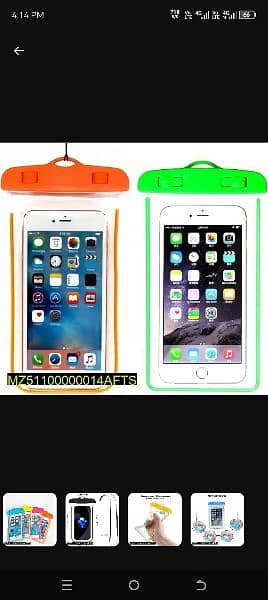 Water proof mobile cover 1