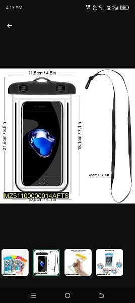 Water proof mobile cover 3