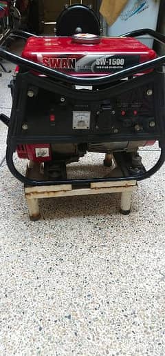 Salwan generator SW-1500