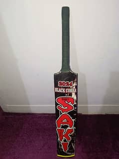 new cricket bat