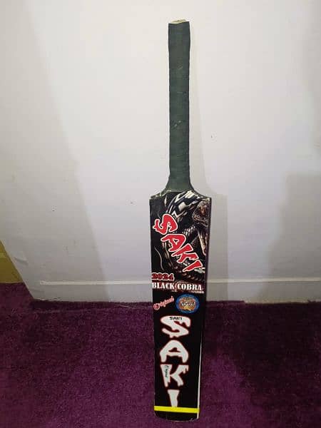 new cricket bat 1