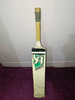 used cricket bat 0