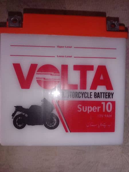 Volta 12 volt battery New 9 ampere 1