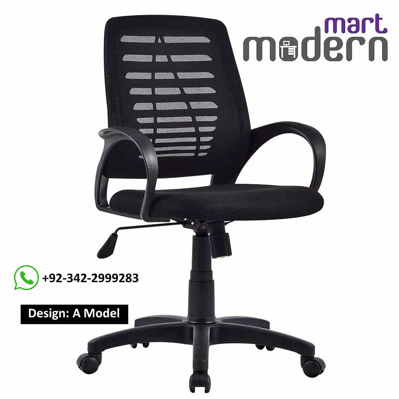 low back revolving office chair office furniture in karachi 0