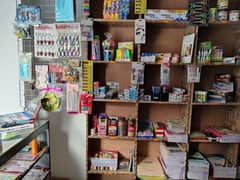 Stationary Items  Counter  and Racks for sale in reasonable price