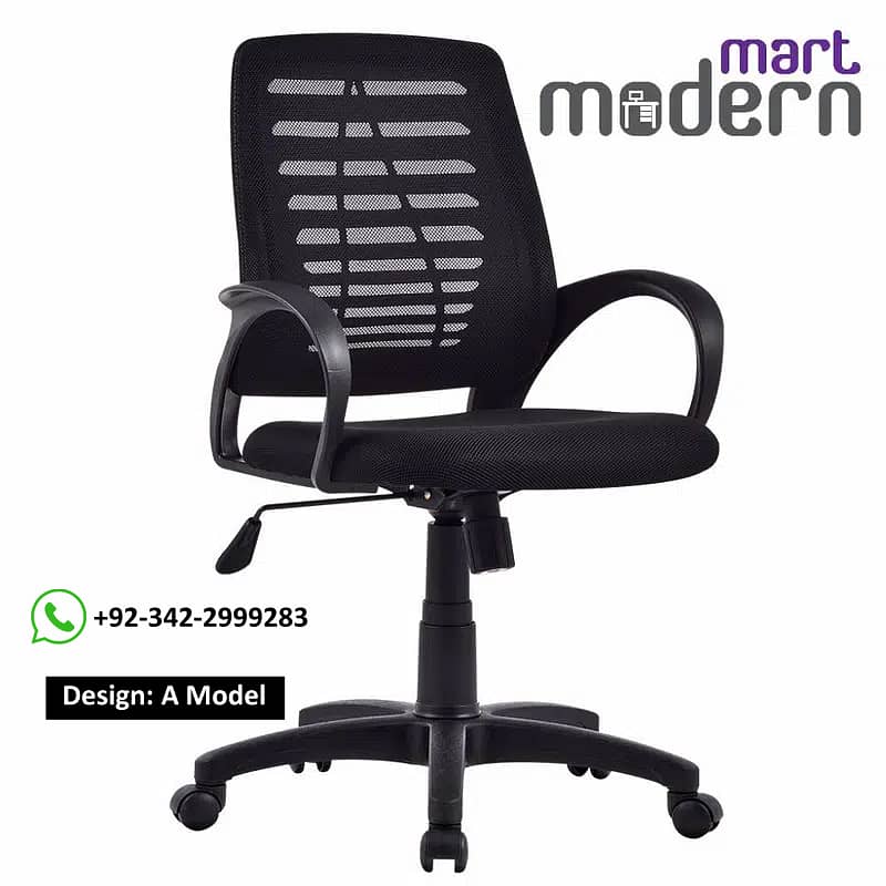 low back revolving imported office chair in karachi 0