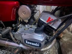Kawasaki gto 110