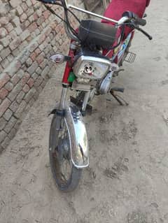 I am selling crown 70cc 2014