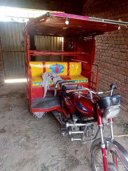 rickshaw sale 1