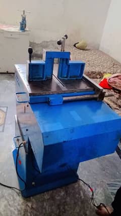 aluminum cutter machine