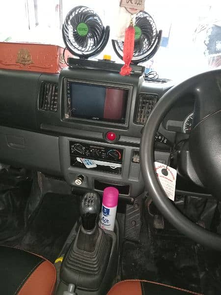 Mitsubishi mini cab 2