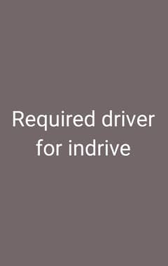 Need driver