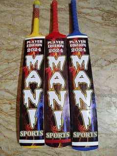 Srilankan Coconut Bat Mani Brand 0