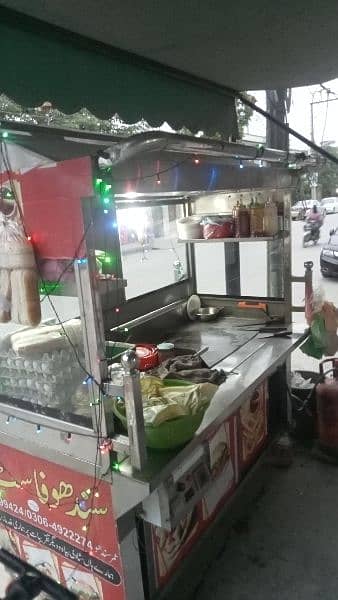 burger counter for sale 0