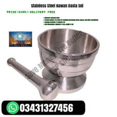 Stainless Steel Hawan Dasta Set 0