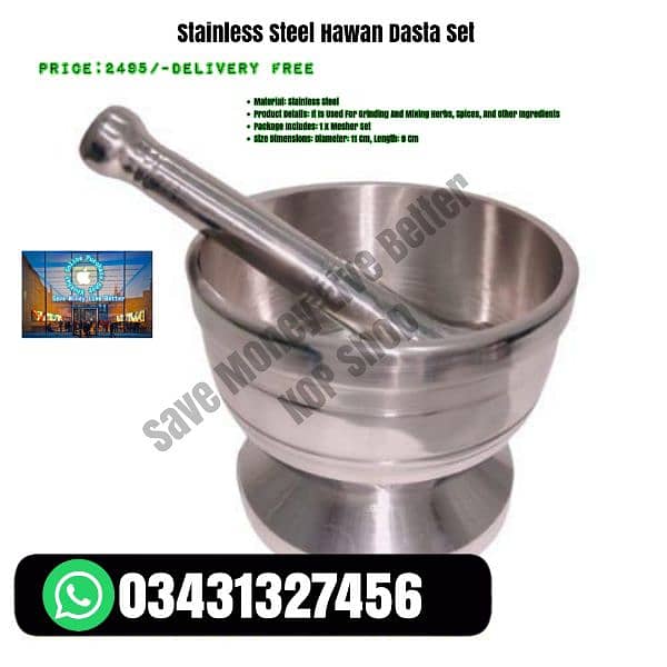 Stainless Steel Hawan Dasta Set 1