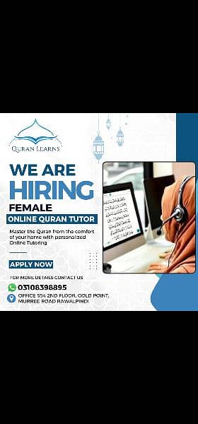 Looking Online Quran Tutor Male and Females 1