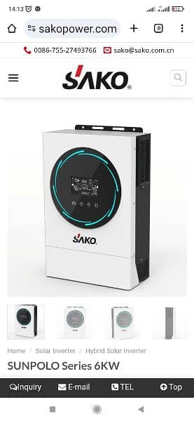 sako solar inverter 0