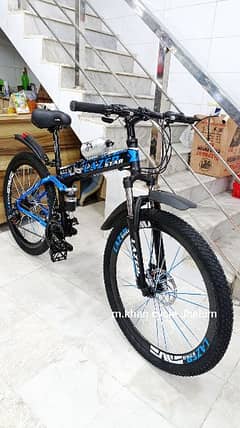 26" cycle for sale folding