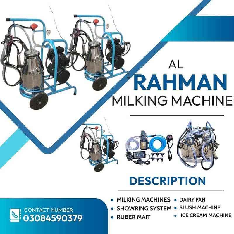 Milking Machine / Ruber Mait / Showering System / Dairy Fan for sale 0