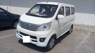 Changan